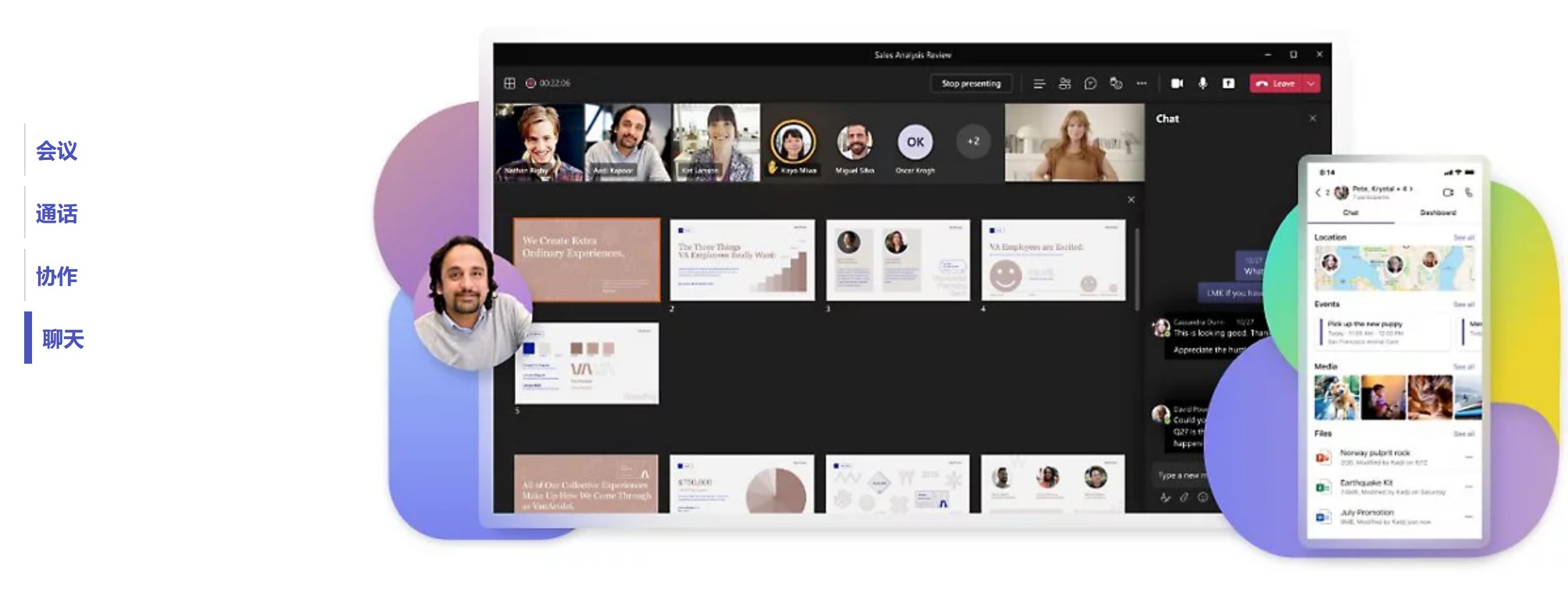 屏幕截图 2023-01-28 173540.jpg