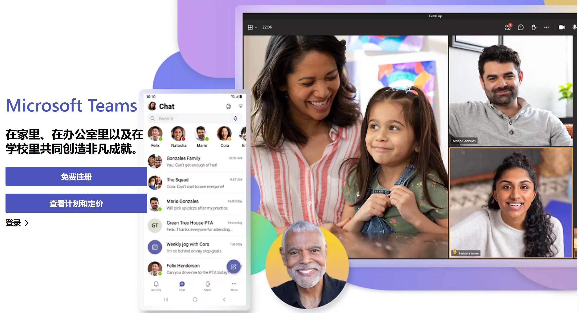 屏幕截图 2023-01-28 173314.jpg