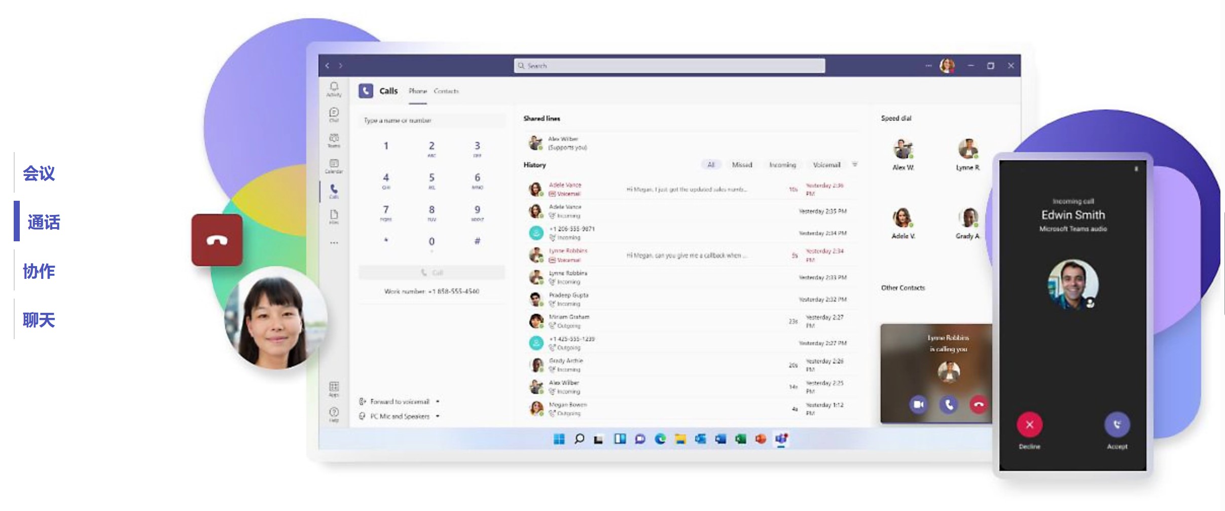 屏幕截图 2023-01-28 173521.jpg